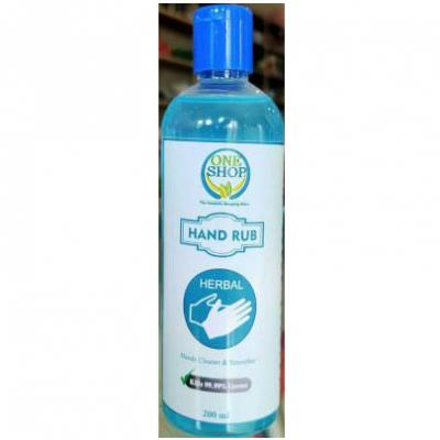 Hand Sanitizer (Hand Rub)