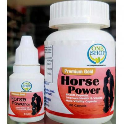 The Horse Power Booster