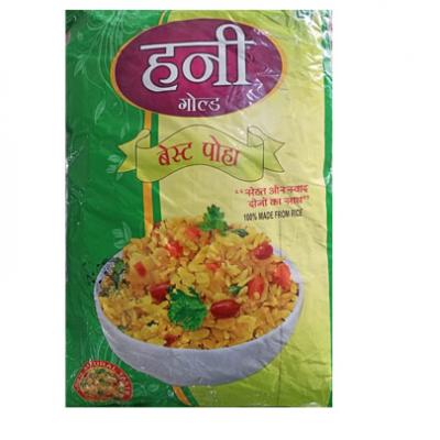 HONEY GOLD BEST POHA