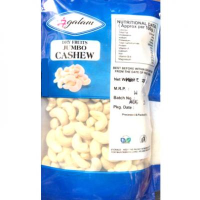 Mangalam Jumbo Cashew (Kaju)