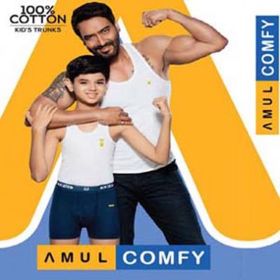 Amul Comfy Kid's Trunks
